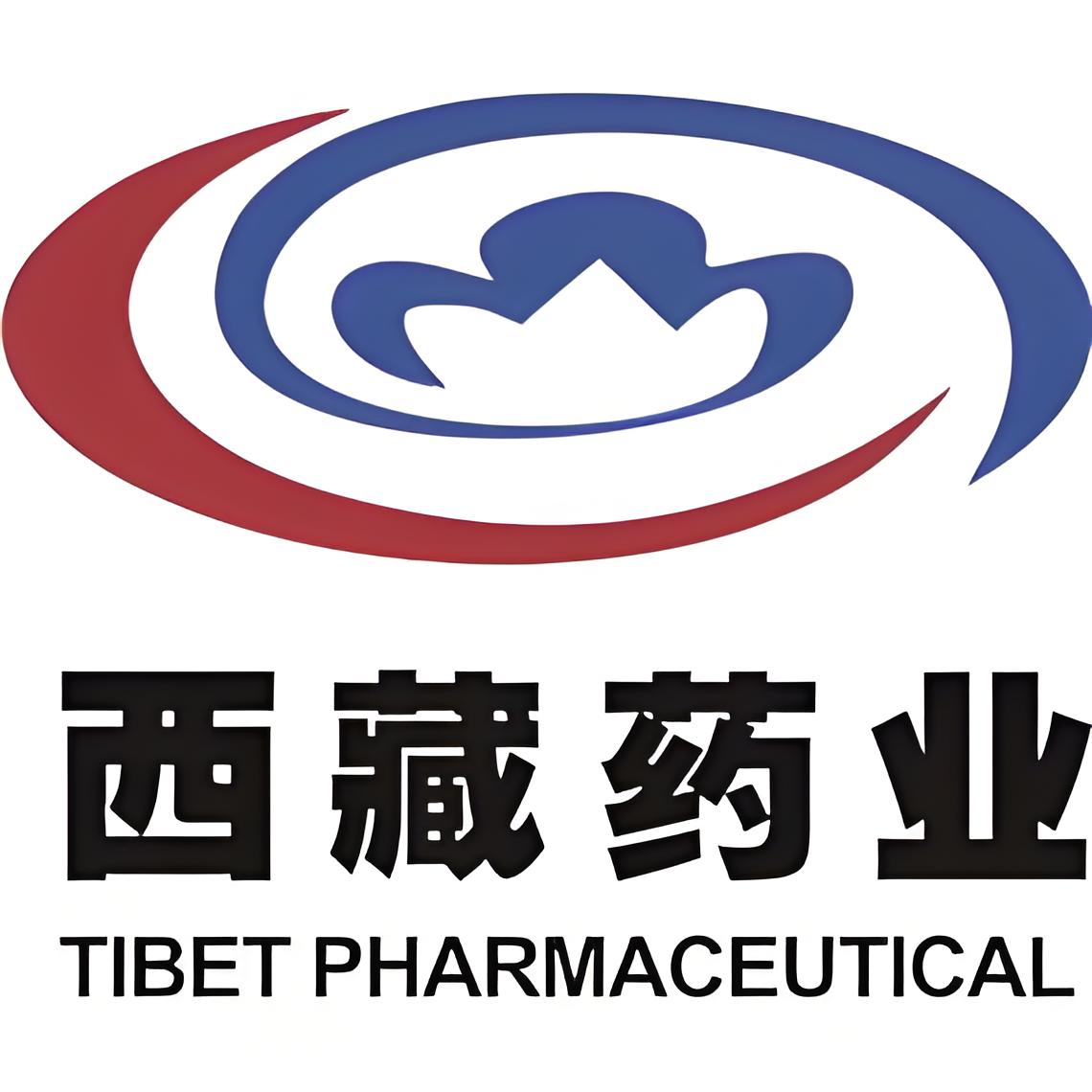 西藏药业