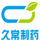久常制药