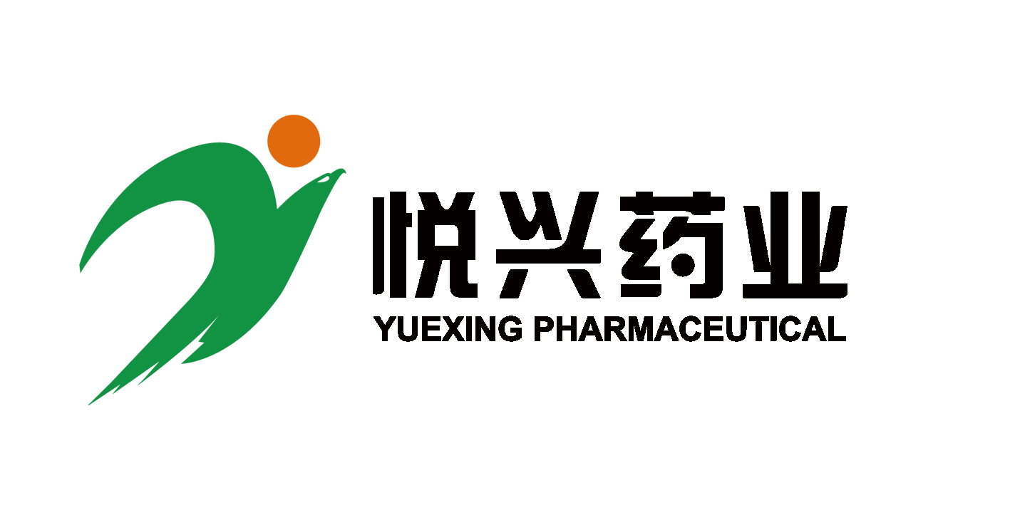 悦兴药业