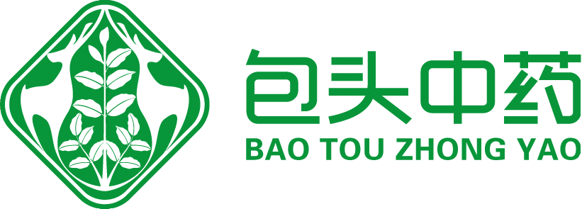 包头中药