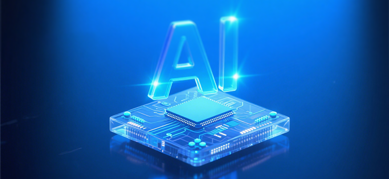 中医药数字服务